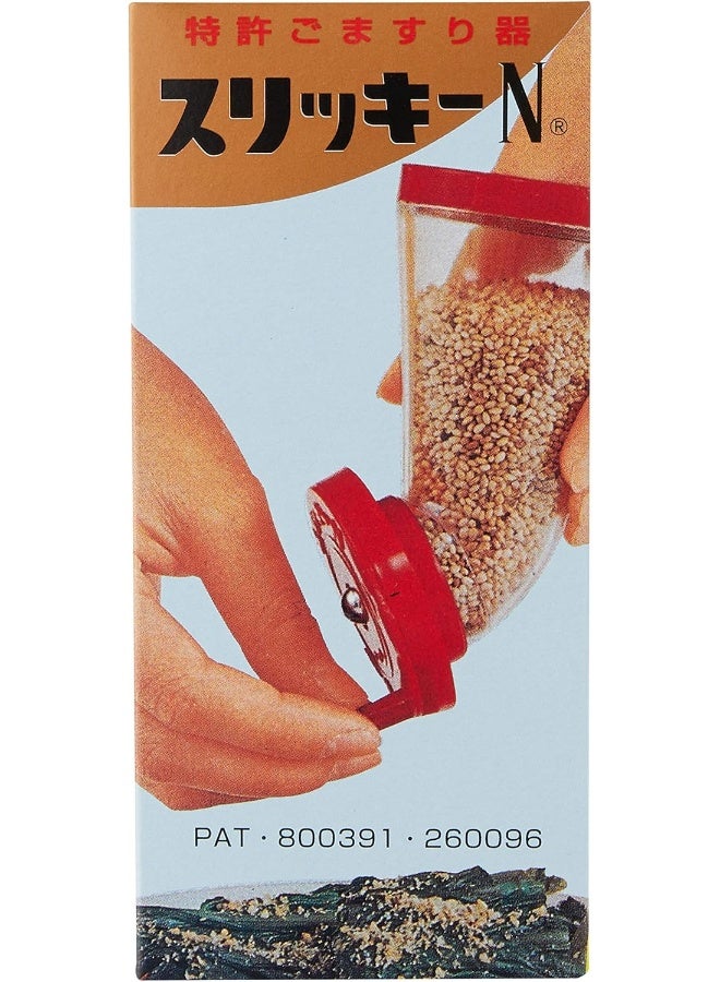 M.V. Trading مطحنة السمسم كوتوبوكي غومه سليكي - Image 2