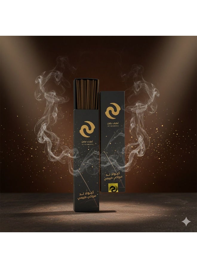 براون أعواد ند مروكي طبيعي - عبير الأصالة والفخامة في بيتك - Image 1