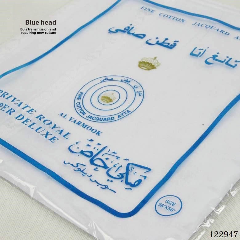 Saudi Arabia Mens Headscarf Dubai UAE Travel Headband White Lattice Male Turban