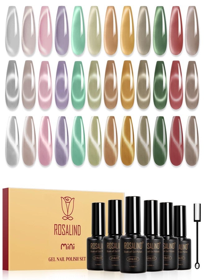 ROSALIND Cat Eye Gel Nail Polish - 12 Colors Jelly Gel Polish Set Translucent Cateye Effect Soak Off UV Set Magic Magnetic Glitter Nail Art Collection with Magnet Stick Manicure Gift for Women - Image 1