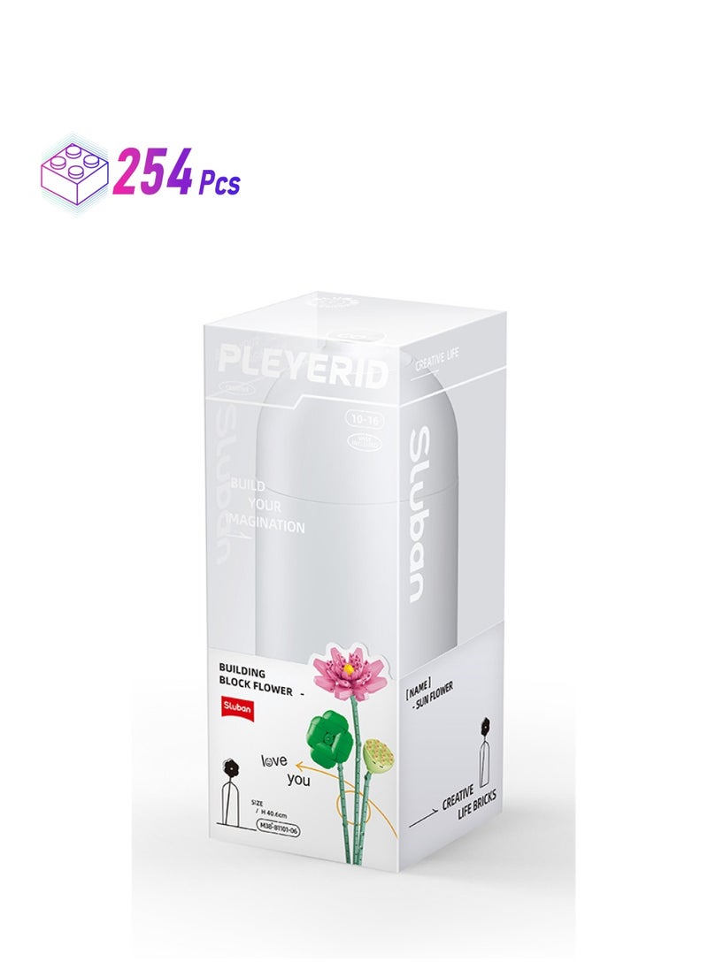 Sluban Flower Vase Building Kit - A Unique Flower Container With 254  Piece And Flowers Lotus  - Image 1