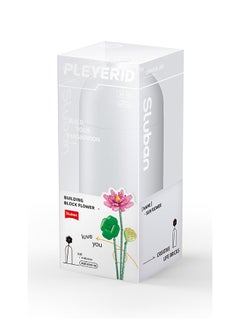 Sluban Flower Vase Building Kit - A Unique Flower Container With 254  Piece And Flowers Lotus  - Image 1