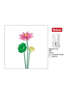 Sluban Flower Vase Building Kit - A Unique Flower Container With 254  Piece And Flowers Lotus  - Image 2