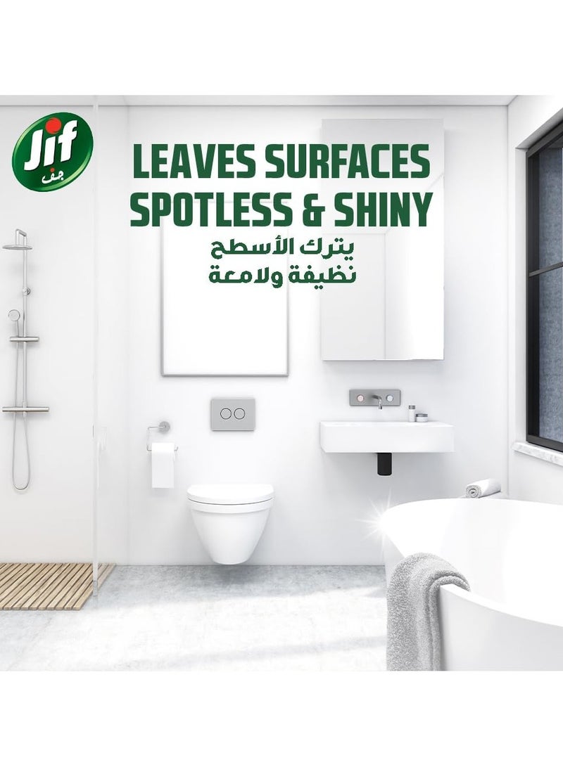 Jif Ultra Fast Bathroom Cleaner Spray 500 ML - Image 2