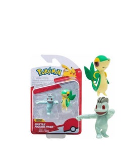 JAZWARES POKEMON BATTLE FIGURE 2-PACK - MACHOP & SNIVY - 95007 WAVE 14 - pzsku/Z28E1DCE19D2FD1B1CD99Z/45/_/1738429486/83ff868b-012a-49a8-b399-80e6df021b4b