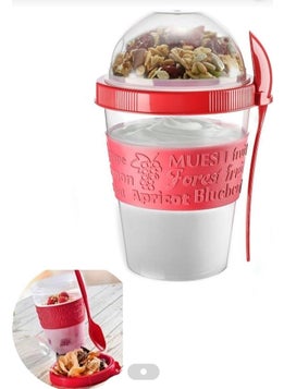 Titiz Take'N Go Yogurt Container with Spoon 
