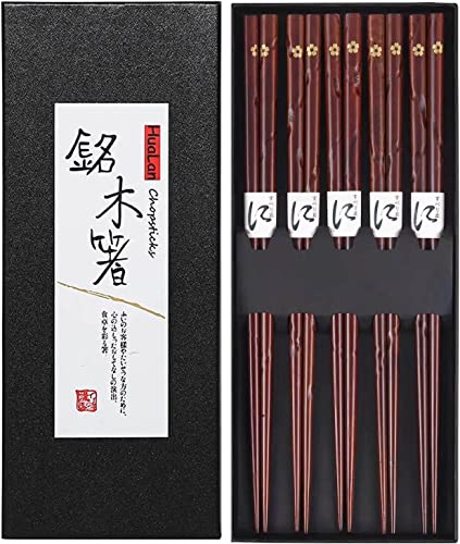 HuaLan Japanese Natural Wood Chopstick Set Reusable Classic Style Chopsticks Non-slip Design Chop Sticks 5 Pairs Gift Set - Image 1