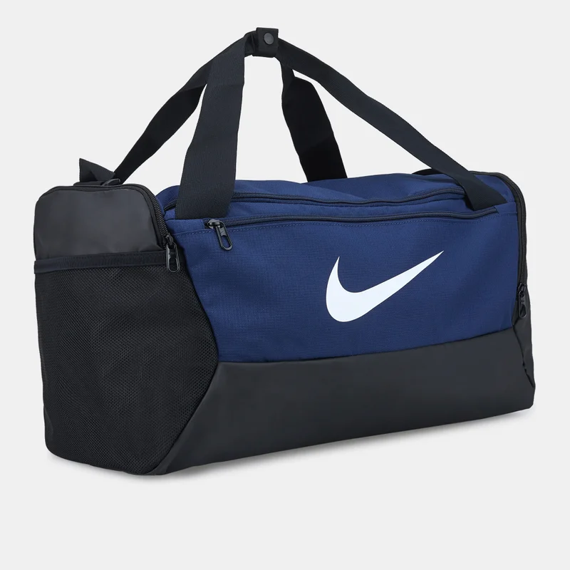 Nike Brasilia Training Duffel Bag