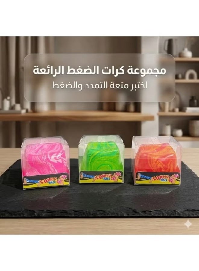 نيدوه مجموعة من 3 مكعبات إسفنجية طرية - مكعب نيدوه لتخفيف التوتر - لعبة إسفنجية ناعمة - مكعب حسي لتخفيف التوتر للأطفال والكبار - كرات جل لتخفيف التوتر - مكعب ثلج طري - لعبة مناسبة للأطفال المصابين بالتوحد - Image 2