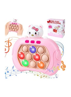 GUBOOM Fast Push Bubble Game for Kids and Adults, Electronic Pop It Toy, Quick Push Bubbles Game Console Popit Toy Electronic, Speed Push Game Fidget Toys (Kitty)
