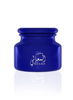 Al Mesk Al Arabi Al Ma'aaly 
