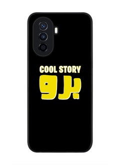 Stylizedd Rugged Black edge case for Huawei Nova Y70  Slim fit Soft Case Flexible Rubber Edges Anti Drop TPU Gel Thin Cover - Cool story bro  - Image 1