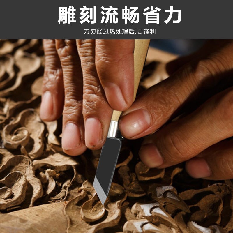 QST EXPRESS Handmade woodworking carving knife student art rubber stamp carving knife 12pc pine manganese steel wood carving suit - Image 2