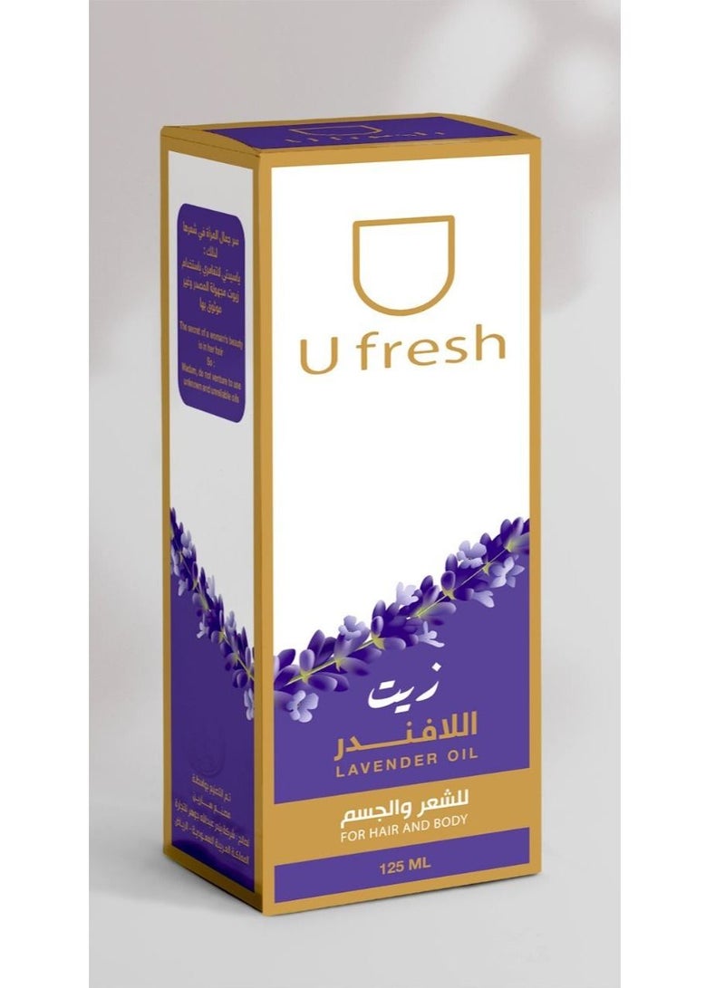 يو فريش زيت اللافندر للشعر والجسم 125مل - Image 2