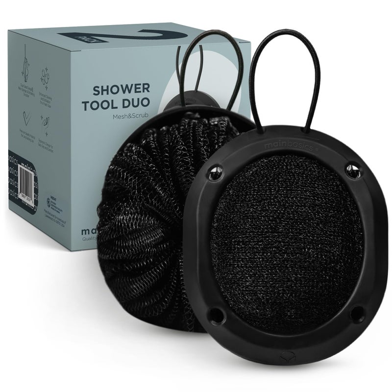 MainBasics Shower Tool Duo 21 Shower Loofah Sponge and Exfoliating Body Scrubber 2 Pack Black