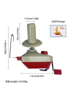 Wool Winder household winding machine hand-cranked plastic winding machine thread cutter wool winding machine rolling machine Red winding machine (multiples of 50)