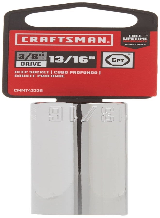 CRAFTSMAN Deep Socket, SAE, 3/8-Inch Drive, 13/16-Inch, 6-Point (CMMT43338) - Image 5
