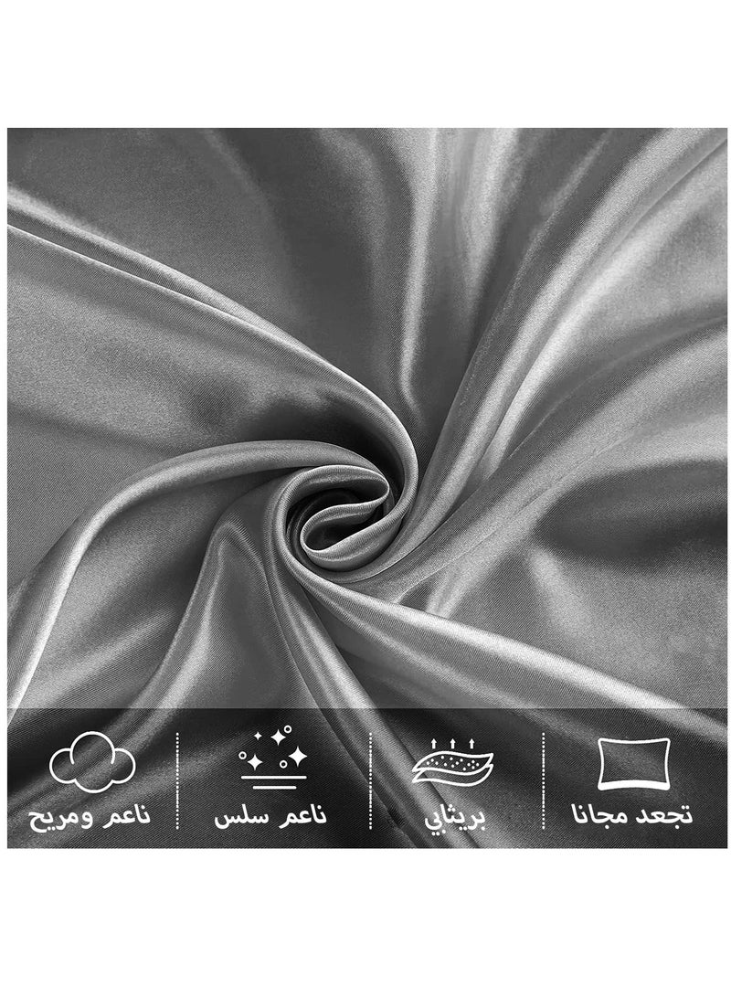 اثنين من قطعة كبيرة الحجم وسادة 20 * 40 بوصة - Image 2