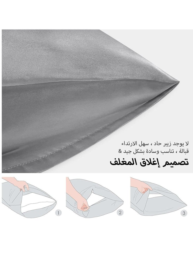 اثنين من قطعة كبيرة الحجم وسادة 20 * 40 بوصة - Image 3