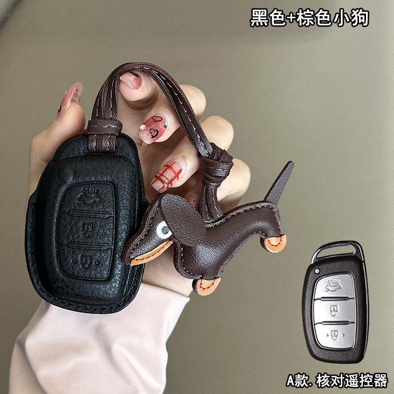 Hyundai Car Key Case Sheepskin Leather Full Coverage for ix35, Mistra, ix25, Elantra, Festa,  Langdong