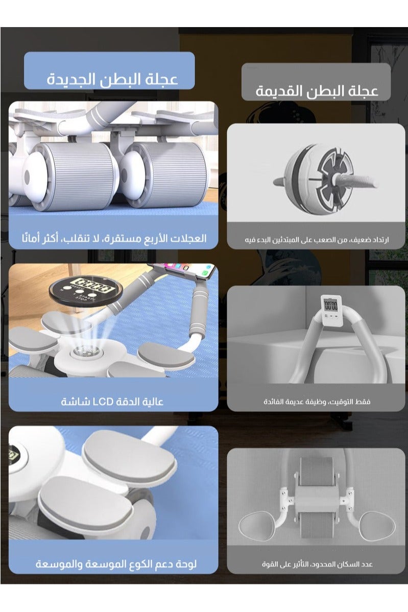 عجلة بطن بآلية ارتداد تلقائي مع مساند للمرفق ومؤقت، للجنسين، أبيض - Image 2