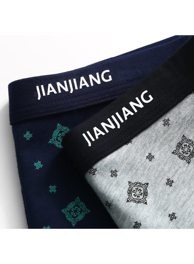 Athlete Jianjiang Men's Triangle Underwear Men's Underwear Men's Elastic Cotton Antibacterial Mid-waist Pants Head Shorts Snowflake Style 4-pack - Image 3