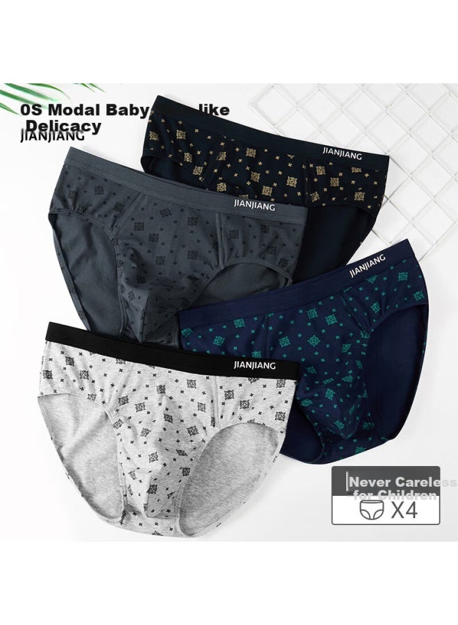Athlete Jianjiang Men's Triangle Underwear Men's Underwear Men's Elastic Cotton Antibacterial Mid-waist Pants Head Shorts Snowflake Style 4-pack - Image 1