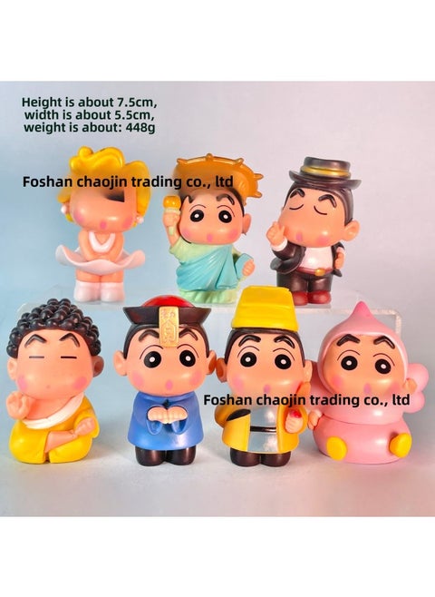 Crayon Shin Daily Series Doll Handmade Animation Peripheral Car Decoration Desktop Ornaments Gashapon-Color:Bag: 7 Types Of Dimension Xiaoxin