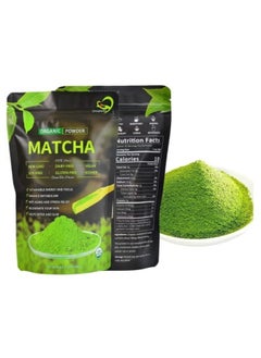 MATCHA Pure Matcha Powder, Organic Matcha Green Tea, Japanese Matcha green tea 100gm  - Image 2