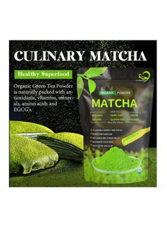 MATCHA Pure Matcha Powder, Organic Matcha Green Tea, Japanese Matcha green tea 100gm  - Image 3
