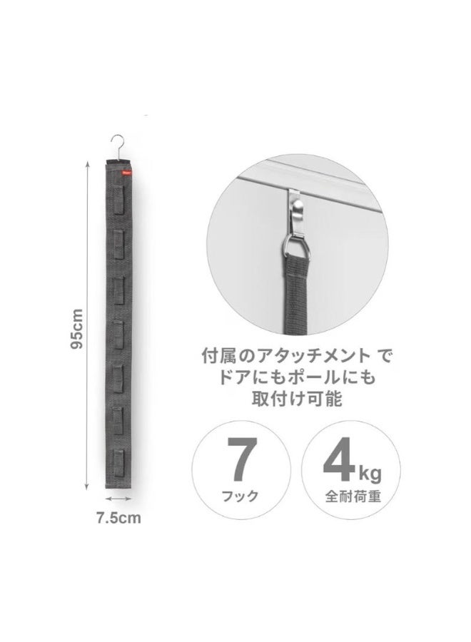 ريان وحدة تعليق حقائب اليد من راين – براند إسباني متينة وعملية حتى 5 كجم - Image 5