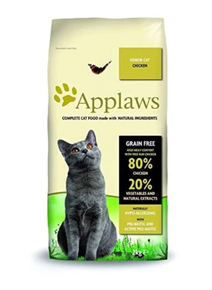 Applaws Complete food for cats 2kg