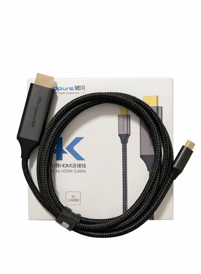 مينديبوريت كابل Mindpure من USB C إلى HDMI بطول 1.5 متر (4K@60Hz)، متوافق مع ثندربولت 4/3، كابل Type C إلى HDMI 2.0 مضفر، متوافق مع آيفون 17 و16 برو ماكس، ماك بوك، آيباد، وجالاكسي S25 - Image 4