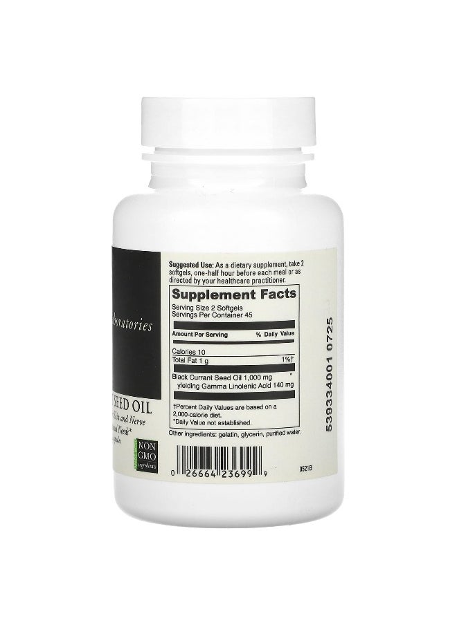 DaVinci Laboratories DaVinci Laboratories, Black Currant Seed Oil, 1,000 mg, 90 Softgels (500 mg per Softgel)  - Image 2