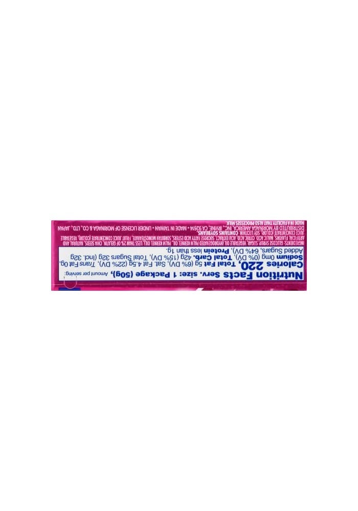 Hi-Chew Acai Chewy Candy - Image 3