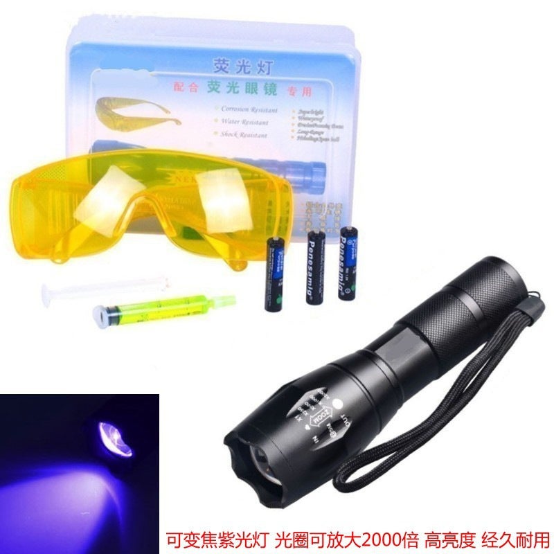 Car Air Conditioner Repair Leak Detection Tool Leak Detection Fluorescent Agent Household Refrigerator Freon Cold Storage Freezer Leak Detection Flashlight - Image 1