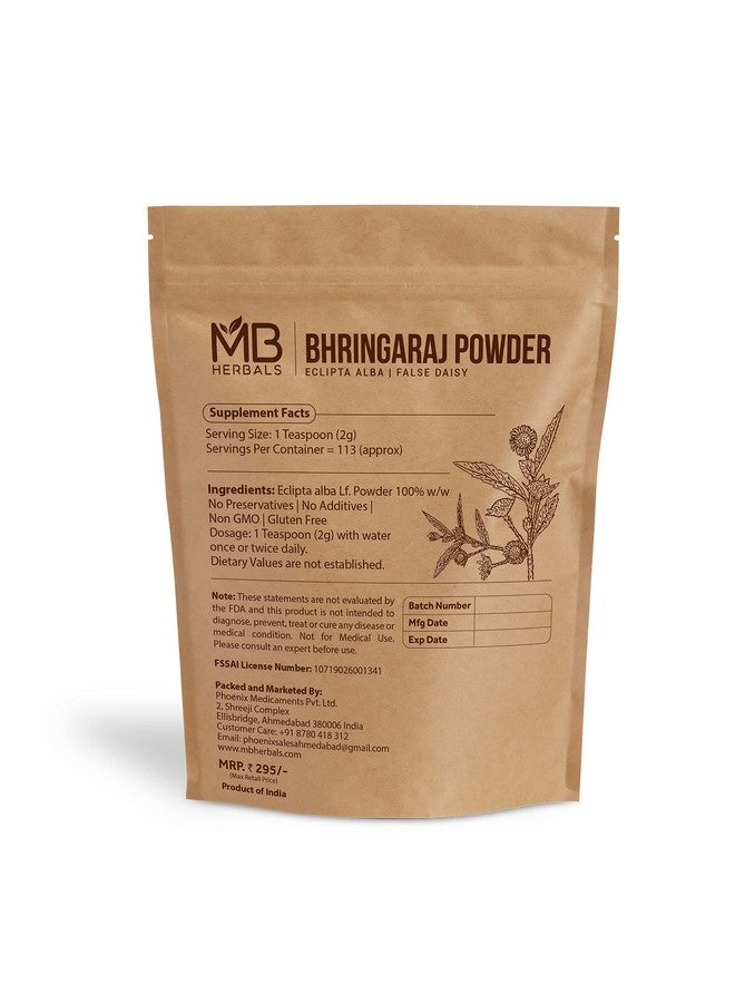 مسحوق برينجراج من إم بي هيربالز، ٢٢٧ غرام | ٨ أونصة | ٠.٥ رطل | إكليبتا ألبا نقي ١٠٠٪ | نمو الشعر، بني - قد تختلف العبوة - Image 5