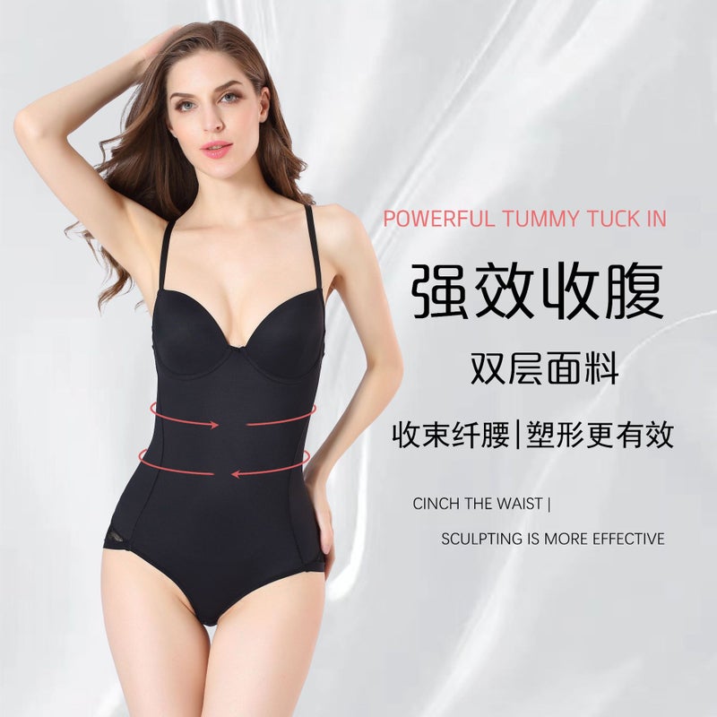 Powerful Tummy Control Waist Shaping Peach Butt Panties Bra-Free Body Shaping Versatile Shapewear Bodysuit - Image 3