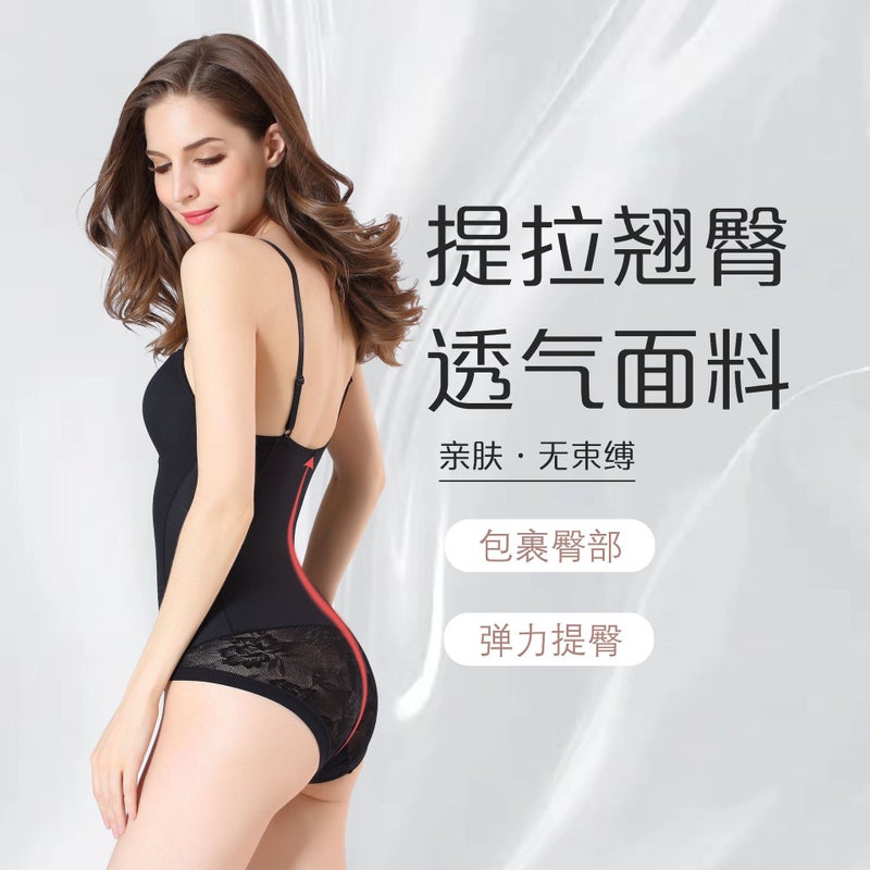 Powerful Tummy Control Waist Shaping Peach Butt Panties Bra-Free Body Shaping Versatile Shapewear Bodysuit - Image 5
