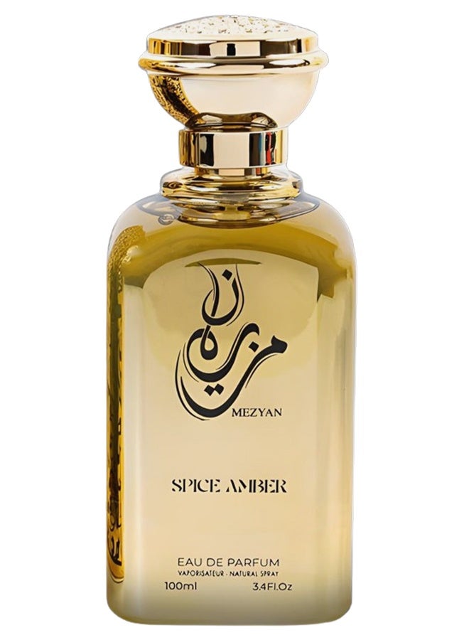 sezan 3 Pieces Mezyan Spice Amber Perfume For Women 100ml EDP - Image 2