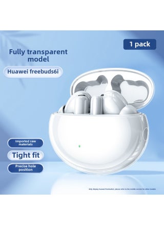 For Huawei Freebuds6i Headphone Case Protective Case Drop-resistant Freebuds 6i Transparent Soft Case Se2-Color:Transparent Protective Case (bare Shell + Hook)-Model:freebuds Se2 - pzsku/Z28E74C6966079BAB7E8CZ/45/1746233214/71aed92d-c8d6-4869-b791-8366325f8593
