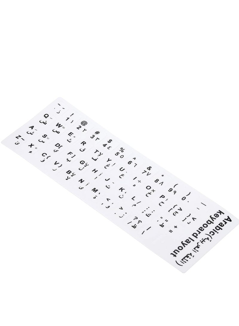 (2 pack) Arabic Keyboard Layout Stickers, Universal Keyboard Replacement Cover for Notebook Desktop Computer Keyboards, White Background Black Lettering  - Image 1