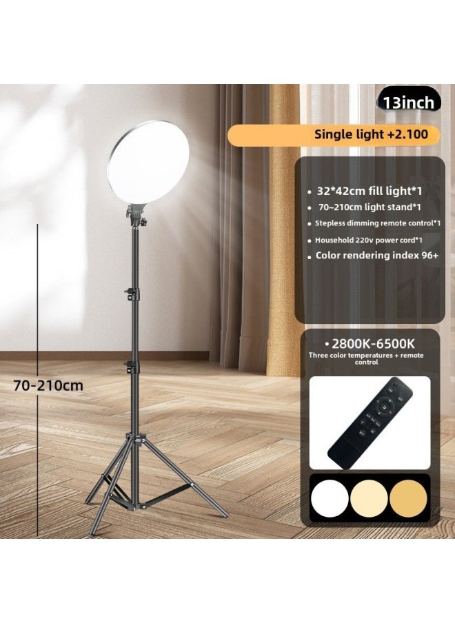 Generic 10/13/14/18 Inch Full Screen Supplementary Light Circular Photography Live Lighting Beauty Soft Light Supplementary Light-Light Source Color:13 Inch-single Lamp ((PF-33) 2.1 M Bracket)  - Image 1