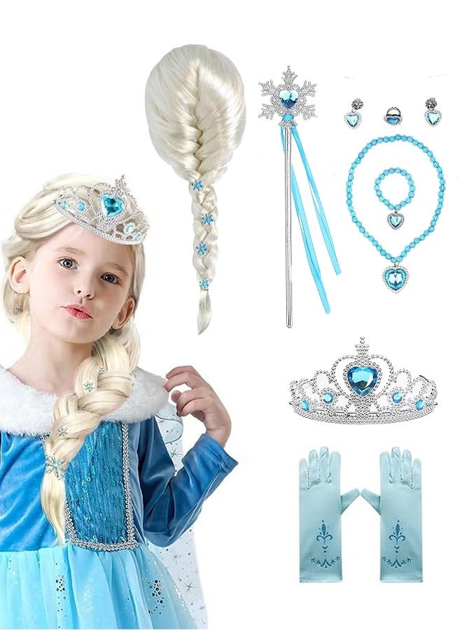 7Pcs Princess Dress Up Accessories, Crown, Wand, Gloves, Wig, Necklace Earrings Bracelet and Ring Gift, Dress Up Costume Cosplay Accessories for Kids Girls, Princess Game - Image 1