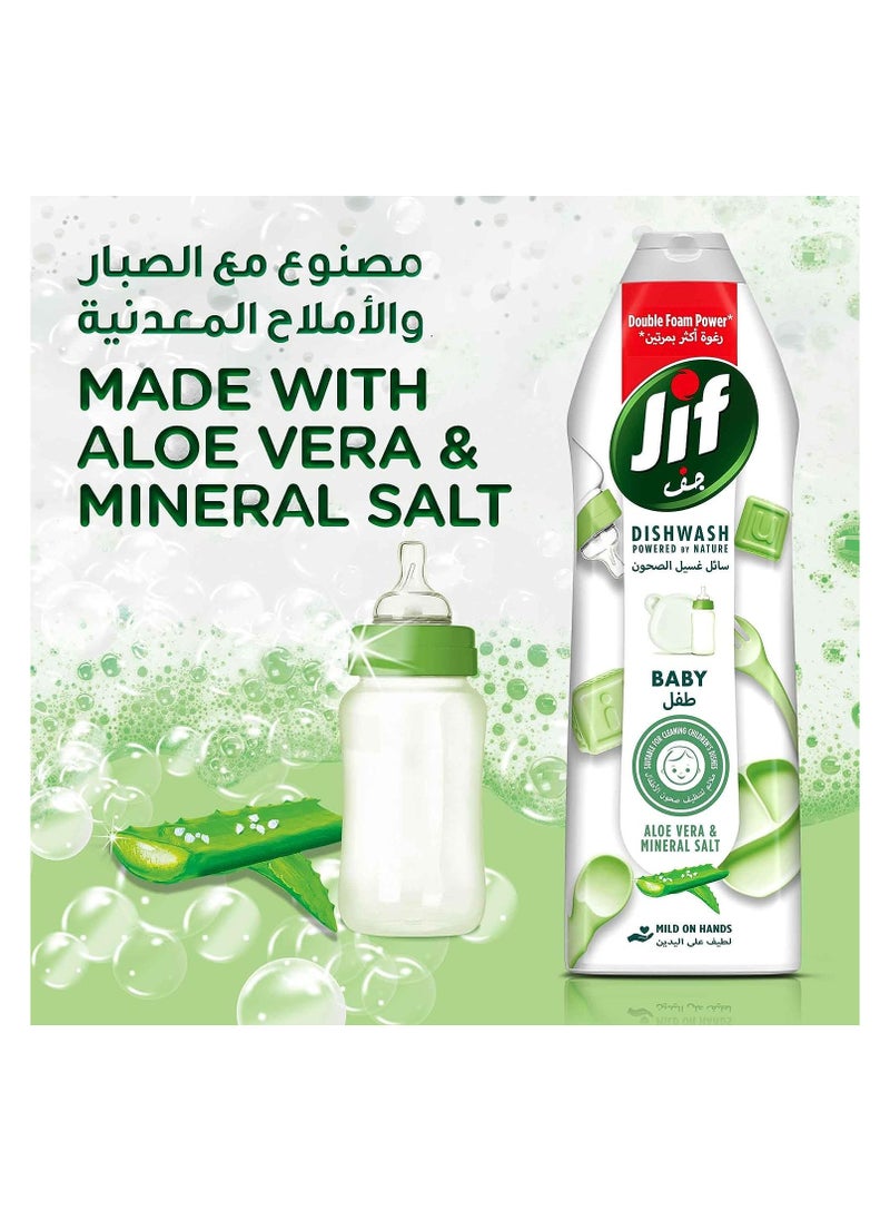 Jif Baby Dishwashing Liquid Aloe Vera & Mineral Salt Suitable for cleaning Children's dishes 670ml Pack of 2  - Image 3