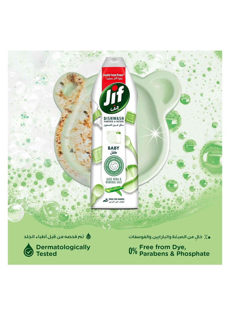 Jif Baby Dishwashing Liquid Aloe Vera & Mineral Salt Suitable for cleaning Children's dishes 670ml Pack of 2  - Image 4