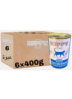 كيبي بيت طعام قطط رطب ( 6 عبوة ) - كابي بيت بنكهة السمك والخضار  - 6 × 400g  - Image 1