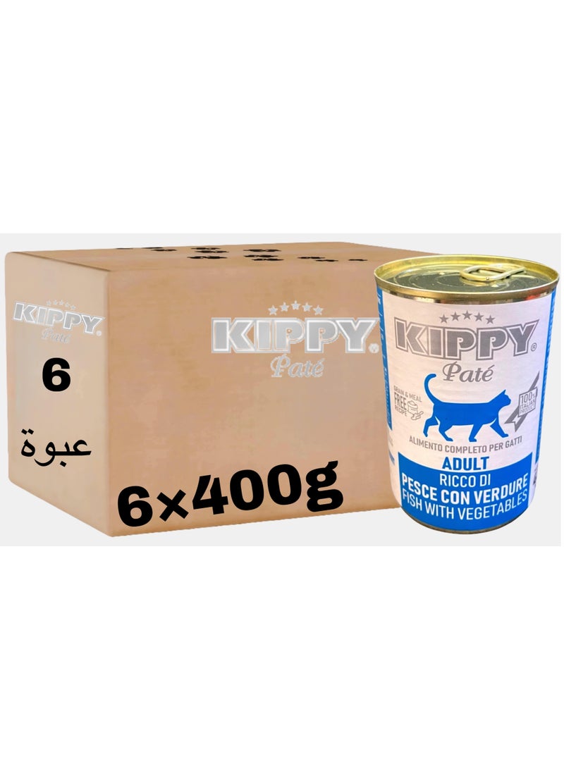 Kippy Pate Wet cat food (6 cans) - Kippy Pate  with Fish & vegetables flavor - 6 × 400g - Image 1