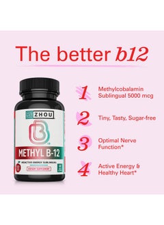 Zhou Zhou Nutrition Methyl (Vitamin B12) Lozenges, 5000 mcg for Maximum Absorption and Active Energy, Vegan, Cherry, 60 Count  - Image 3