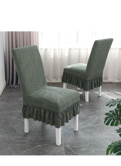 Y&D Jacquard Skirt Elastic Chair Cover  - Image 1
